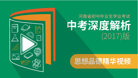 默认教学计划 